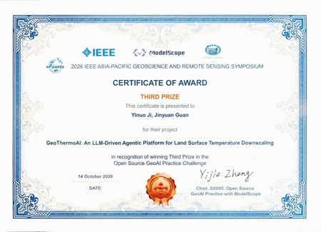 GRSSx-GeoAI-certification