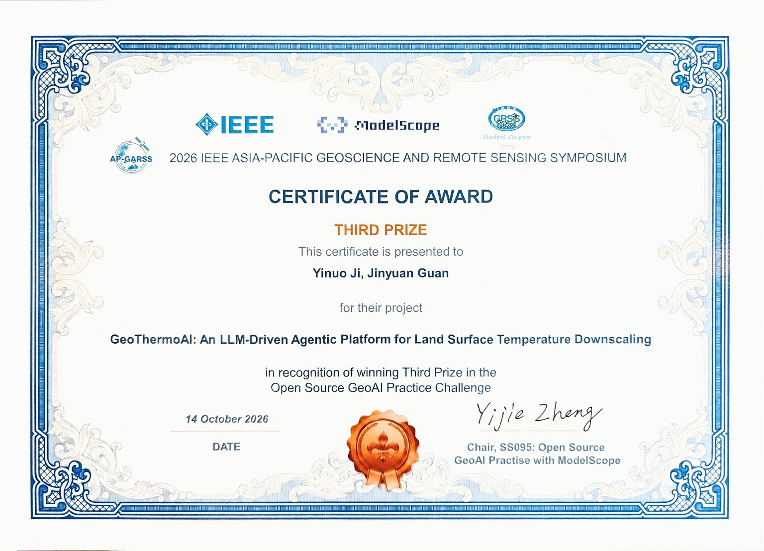 GRSSx-GeoAI-certification